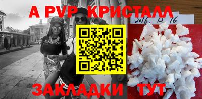 прущая мука Белореченск