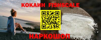 прущая мука Белореченск