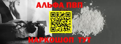дмт Белорецк