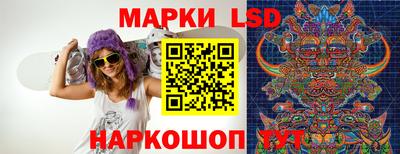 прущая мука Белореченск