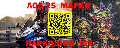 прущая мука Белореченск