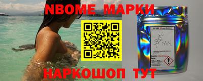 мефедрон VHQ Ачхой-Мартан