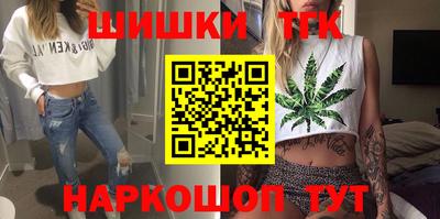 ешки Аша
