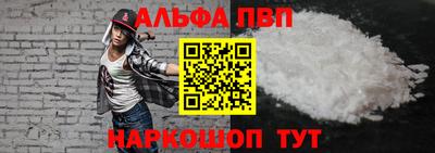 дмт Белорецк