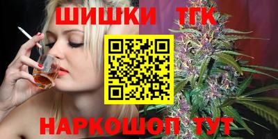 дмт Белорецк