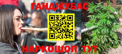 дмт Белорецк