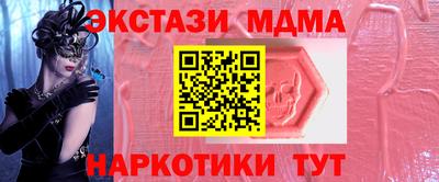 прущая мука Белореченск
