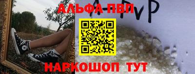 прущая мука Белореченск