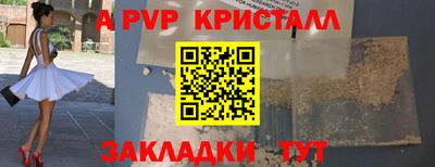 дмт Белорецк