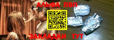 дмт Белорецк