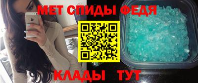 кокаин премиум Бердск