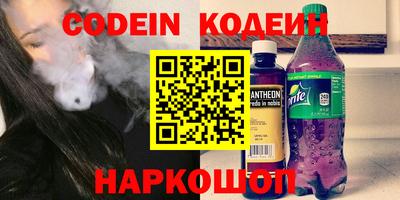 дмт Белорецк