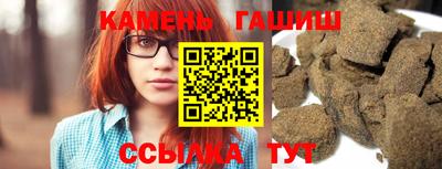 дмт Белорецк