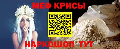 дмт Белорецк